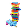 Constructor, toy, tower, wooden board game, big Jenga, wholesale, 48 pieces