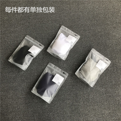 Foreign trade daily order Ammonia cotton women's home yoga sports built-in bra bra anti-exposure bottoming vest