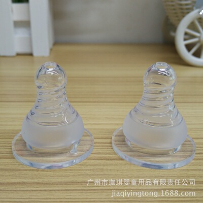 silica gel nipple Anti-inflation Breast milk Real sense nipple baby Supplies Feeding bottle nipple direct deal