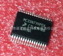 MC33879APEK ��܇��X�峣���דp�ԴоƬ ԭ�b�F؛