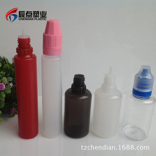 �S��ֱ�������w30ml����ƿpe�P��Һ�w���bƿUV�zˮīˮƿ���ƿ