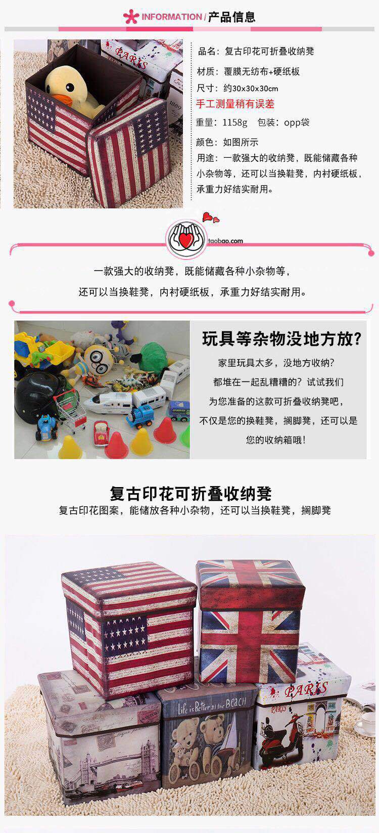 微信图片_20171014140719