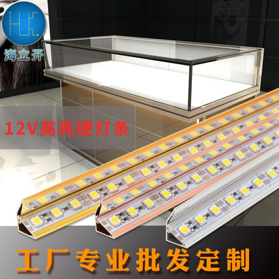 12V5050硬灯条 高亮72珠黄金珠宝手机展示柜LED柜台灯 厂家直供|ru