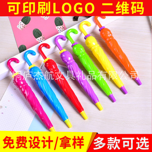 �ܺ������ľ� ���τ���������͹P ���Զ� �����V��P �S�����l