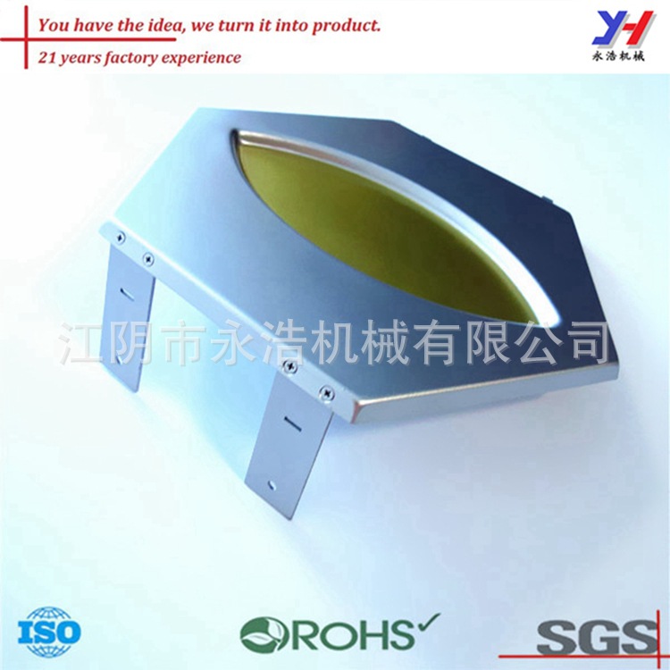 TS16949五金冲压件汽车配件