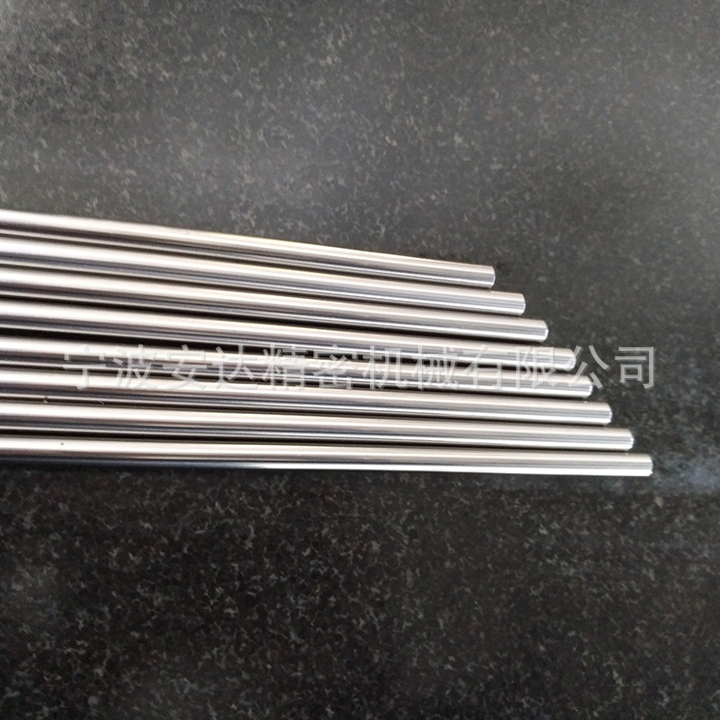 厂家供应 不锈钢光轴不锈钢光轴不锈钢光轴来图来样定 制