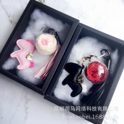 永生花钥匙扣充电线马上有钱钥匙扣日本大地农园奥斯汀钥匙扣|ru