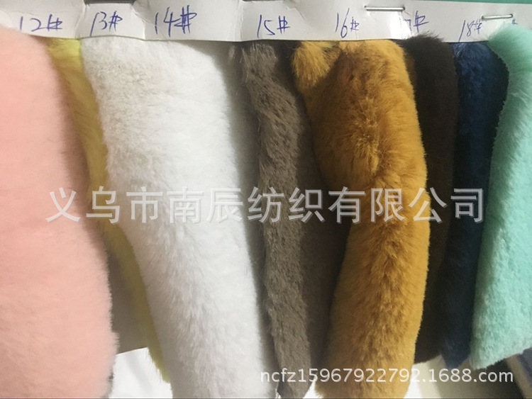 Inventario al por mayor piel de conejo imitación chaleco tela de ropa bola de piel tela de conejo 10mm piel de conejo imitación