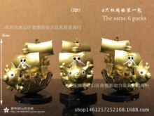 ������߅�[�����l���\�����k���� 6��I����ɫ�f��̖��܊��ģ