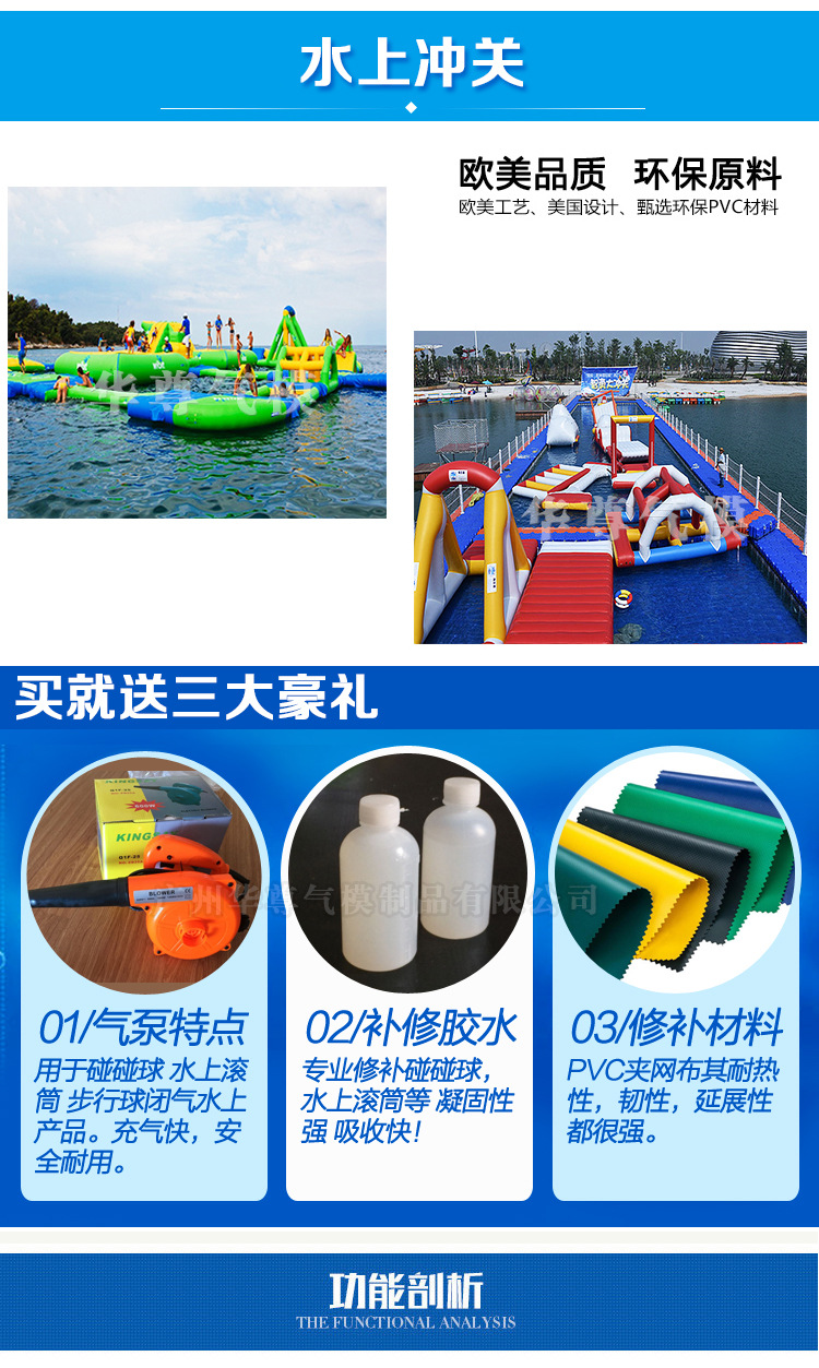 详情页_08