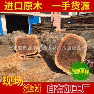 С���Rľ �����ò�С���Rľ ��ֱ����ľ���l