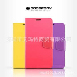 韩国SONATA正品适用三星Note9手机皮套S9+S8复古磁吸钱夹套保护套