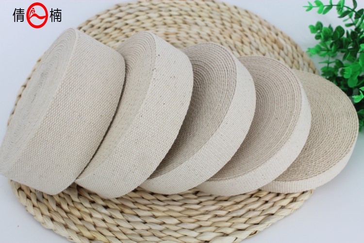 20-50mm宽全棉平纹带