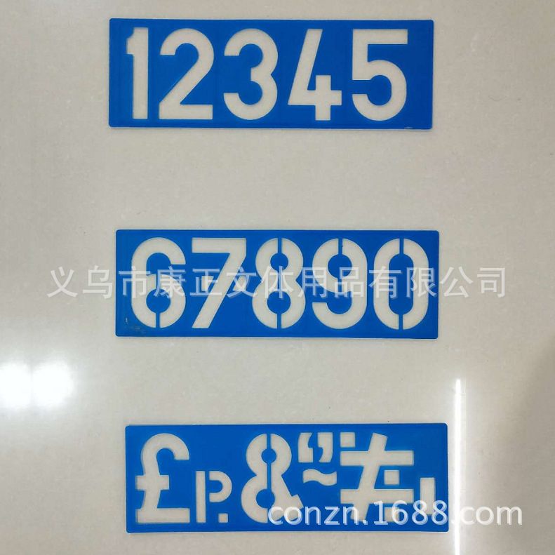 QQ截图20171013152312