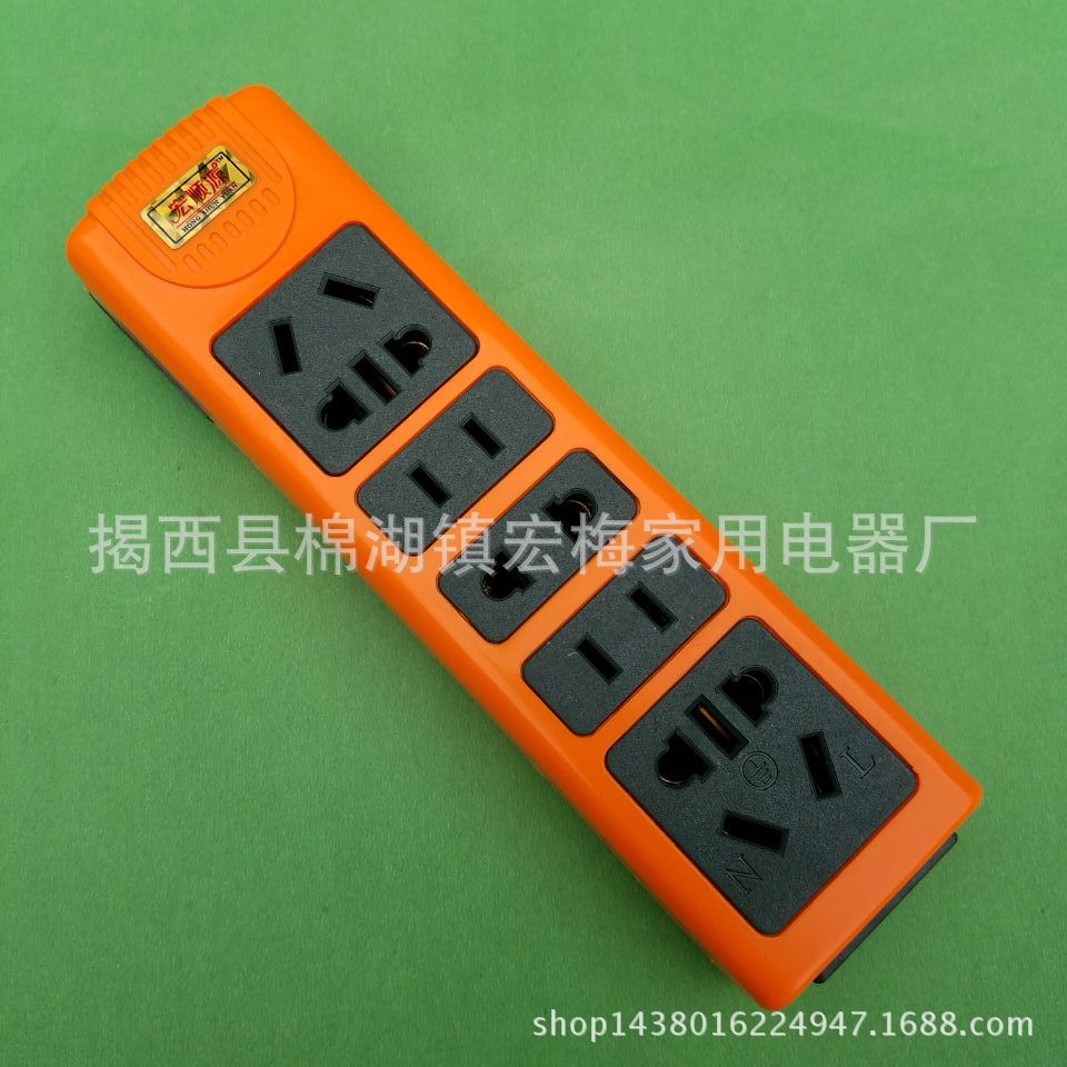 厂家供应 18孔插座加弹簧插排 包胶地拖转换插板