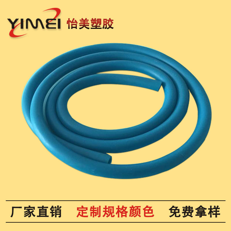 ��Ӧ������״f�Ǳ�׼�����Ͻ��� pvc/ABS�����Ͻ�������ֱ��