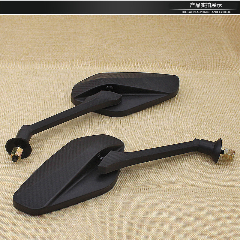 Motorcycle Rearview Mirror, Electric Vehicle Modified Reversing Mirror, Scooter Reflector, Electric Bike Matching Eagle Rearview Mirror