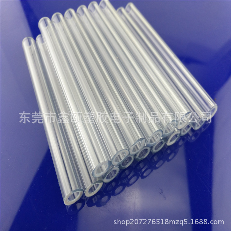 厂家销售批发 电脑水冷散热器硬管 硬质PVC管 水冷PETG硬管