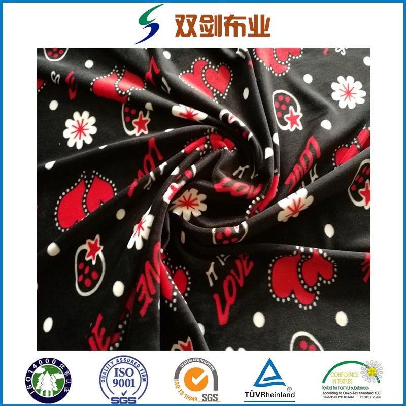 经编水晶超柔染色印花玩具服装沙发面料