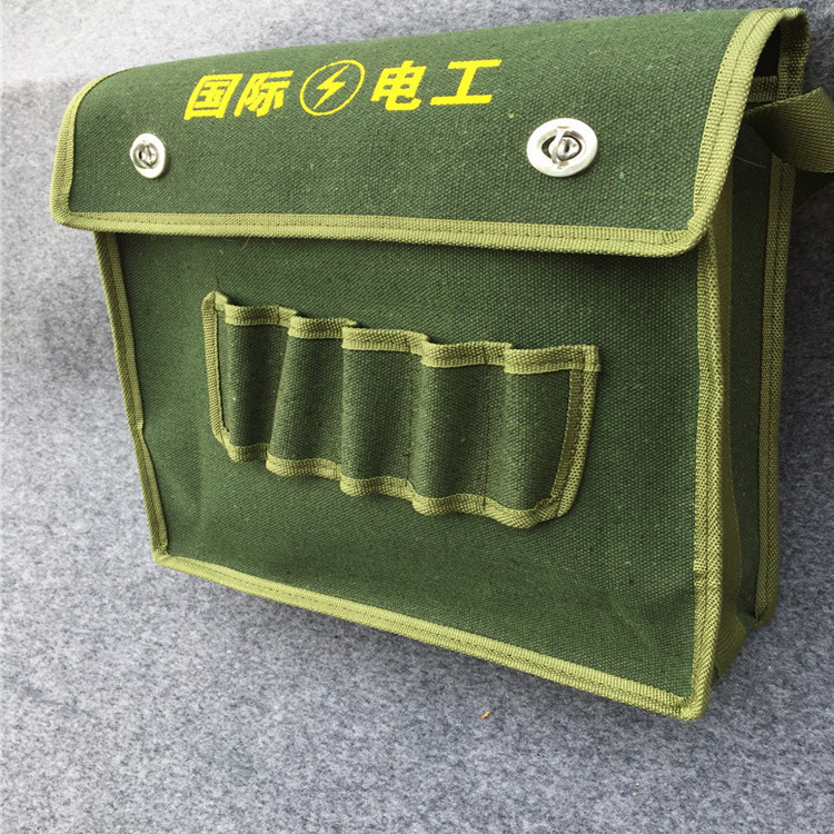 多功能五金帆布工具包