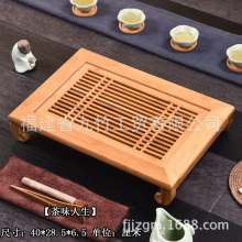九竹茶盘茶味人生储水排水大号功夫茶具茶海茶托盘简约抽屉式茶台