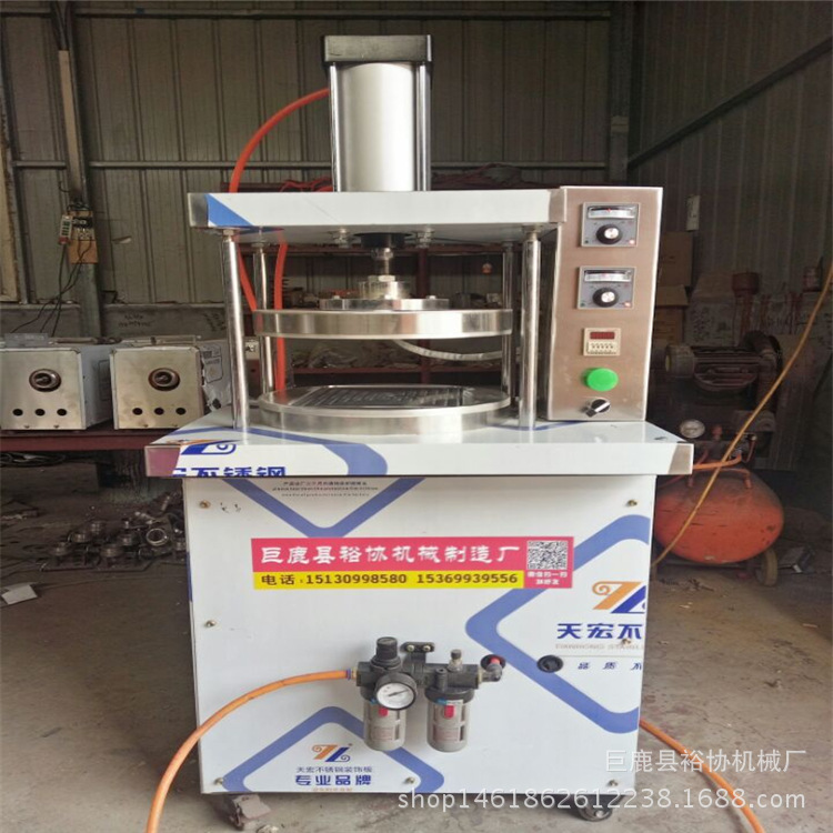 QQ图片20170414143201