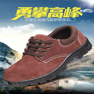 �ڱ�Ь��Ů���ҷ��̴����o��ȫЬ��ĥ�p��͸��ţƤ����Ь�S�����l