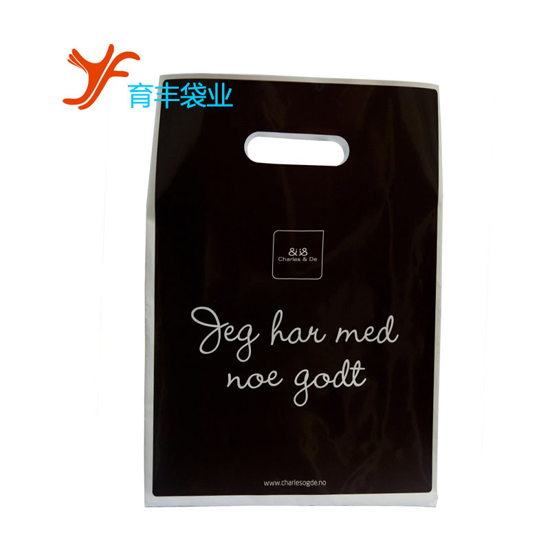 PE塑料袋 满版彩印童装包装塑料袋 广州工厂供应礼品包装