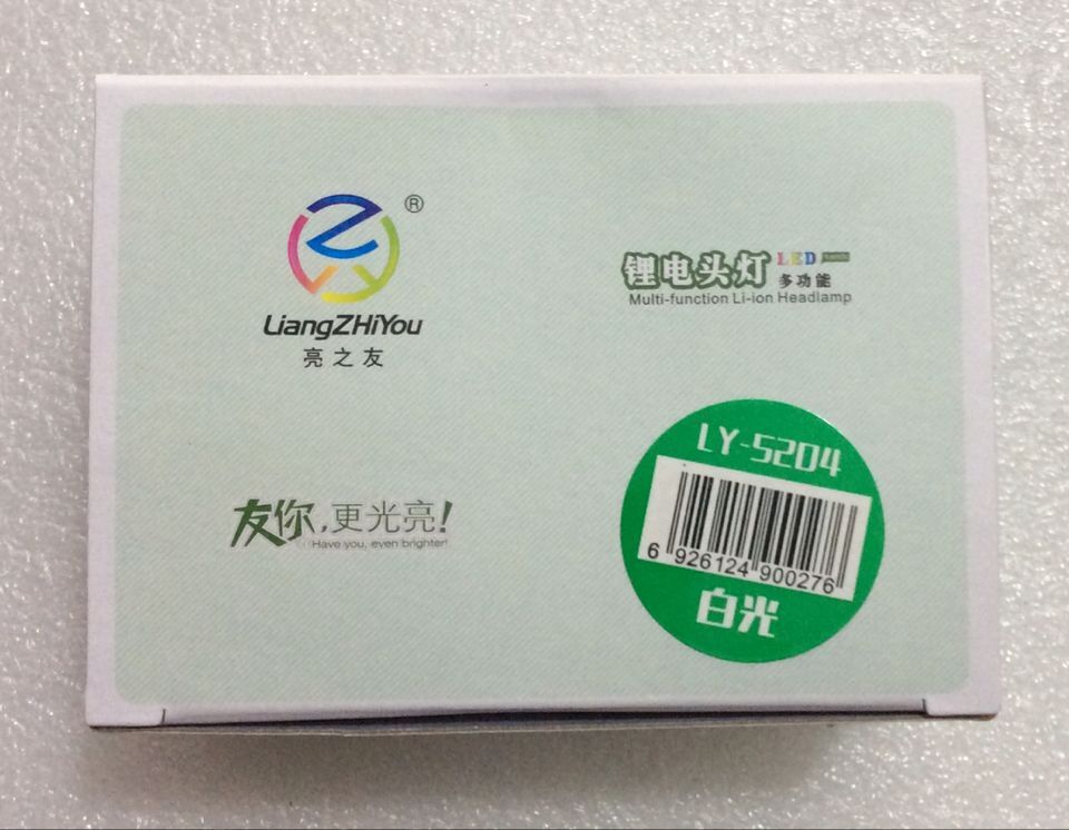 QQ图片20170721220349