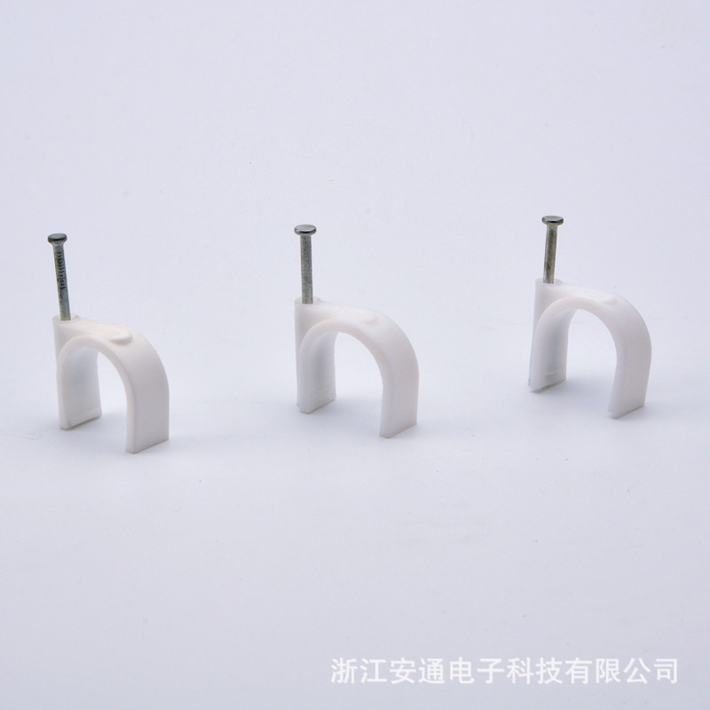 塑料线卡 6mm钢钉线卡 圆形线卡 固线夹电线网线卡钉