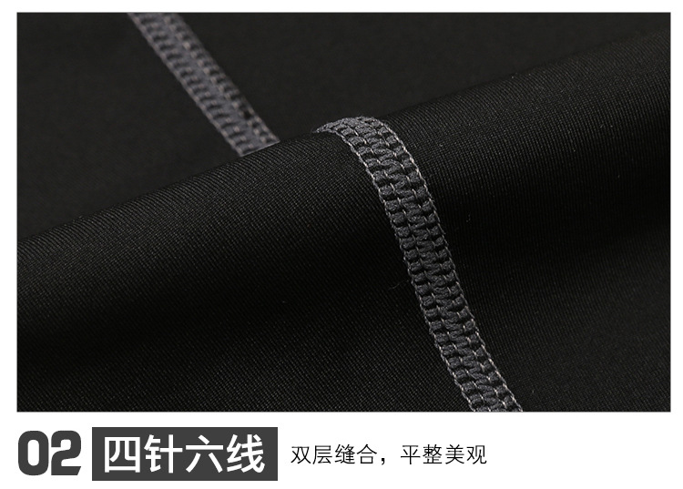 1010 details page_14