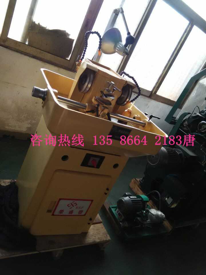 �i�M��1RSF-7