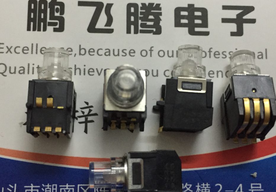 原装美国C&k K5V1YG43G带灯侧面按键开关 黄绿灯发光 贴片SMD5脚