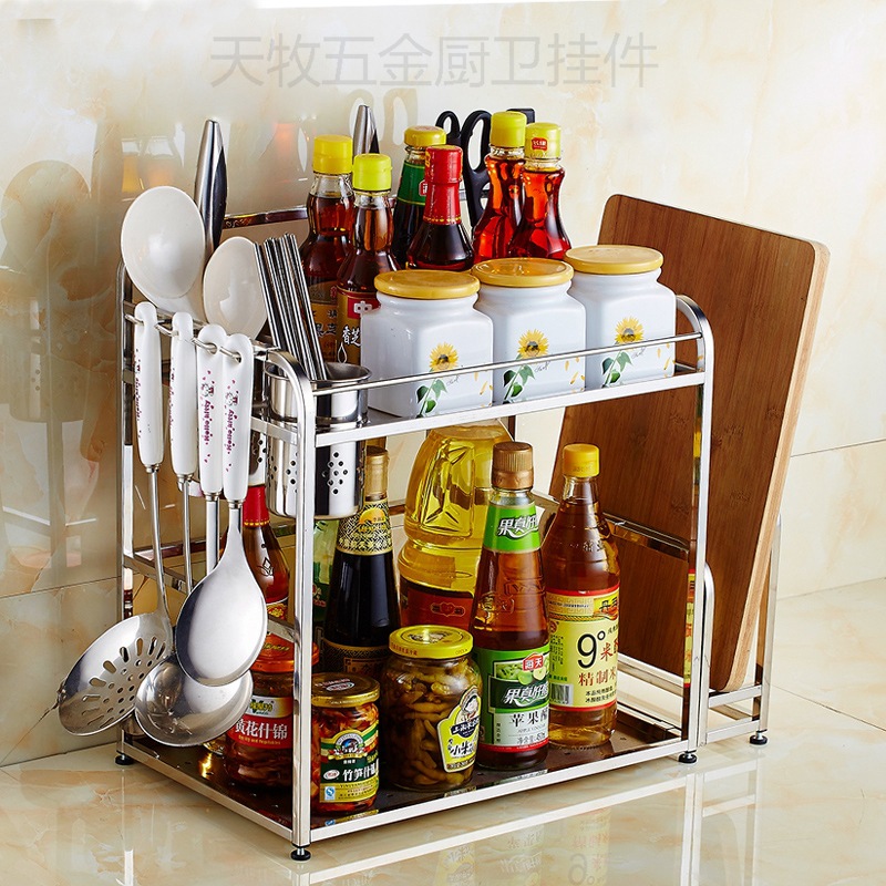 304不鏽鋼廚房置物架 多功能落地置物刀架 雙層調味料架 可壁挂