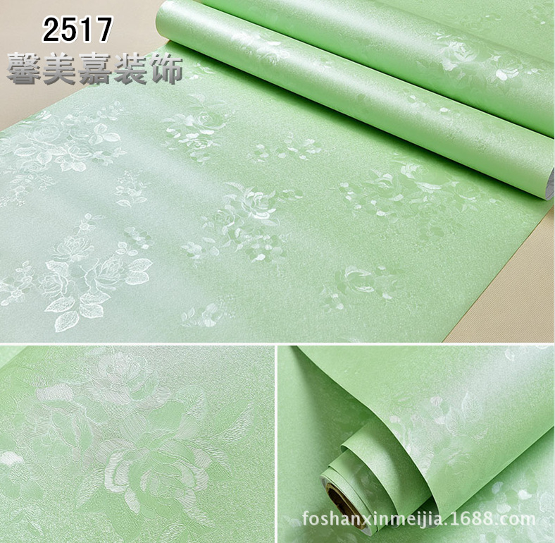 2517 effect