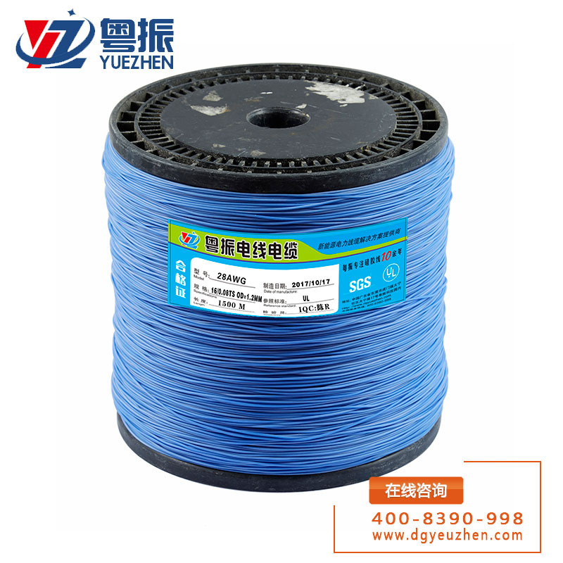 Alambre de silicona extra suave 28AWG Azul