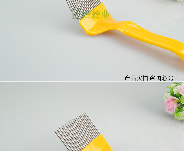 淘宝详情页-模版---副本_04