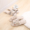 Japanese slippers suitable for men and women platform indoor, cotton and linen, wholesale