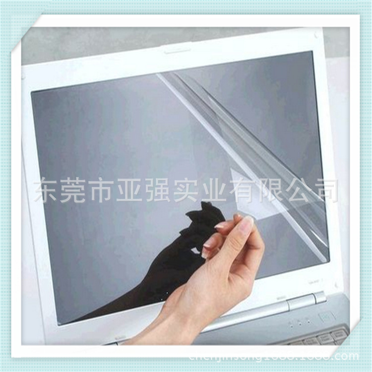 透明保护膜PET AR/VR眼镜保护膜 镜子玻璃保护膜 镜头相机贴膜
