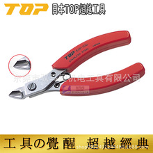 �ձ�ԭ�bTOP��Խ�M��б�ڼ������R������ò��P䓼��QENI100ϵ��