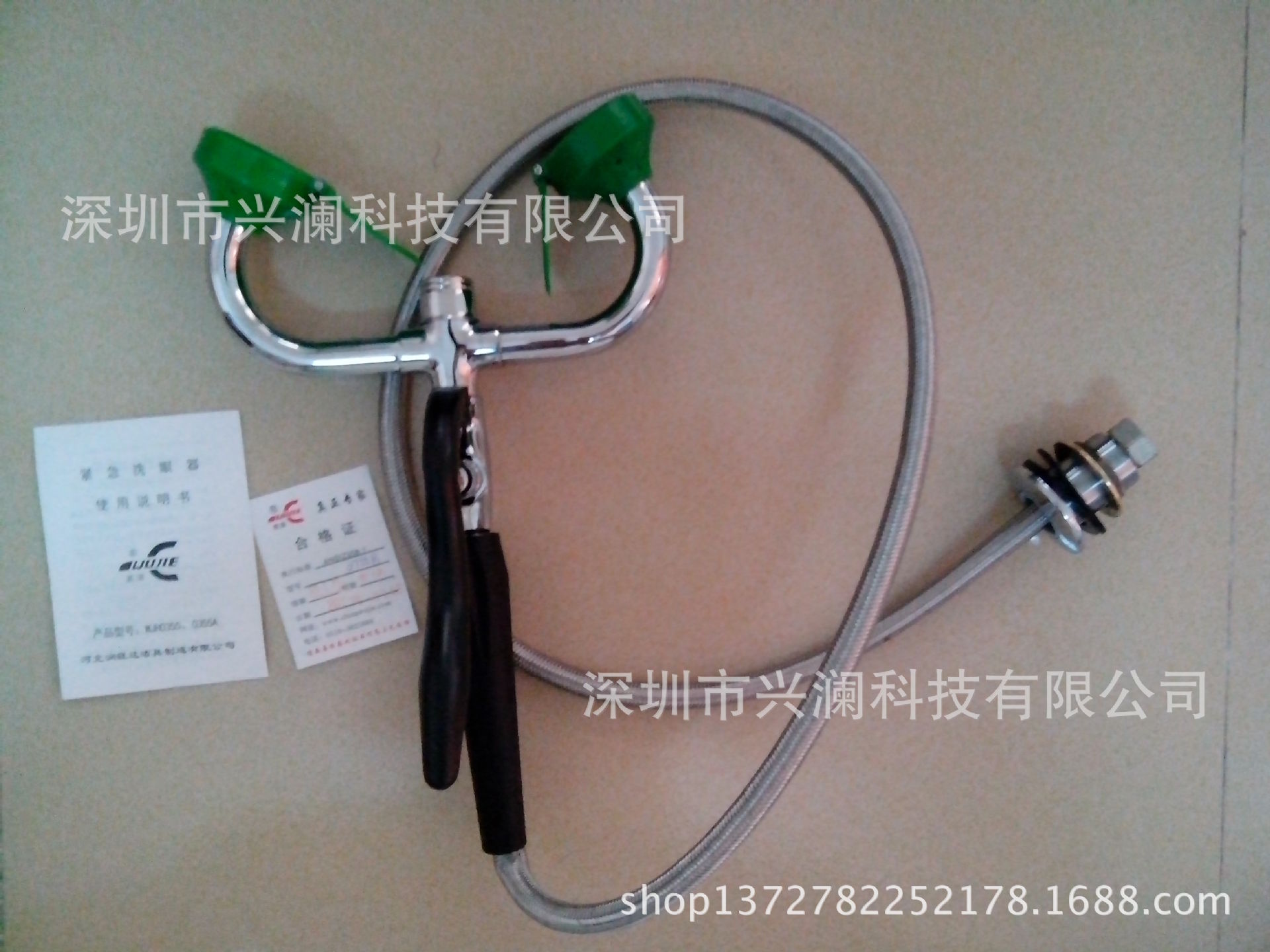 台式移动双口洗眼器 紧急冲淋洗眼器 验厂洗眼器XL0755B1送标识牌