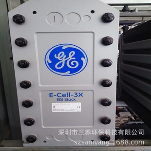 �F؛SUEZ늳��}EDIģ�KMK-3�aˮ3��18�׳���ˮEDIģ��