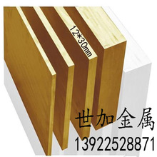 ���l����h65늽��~�ź��12mm����30mm�S�~�� ���l�L6m ���и�