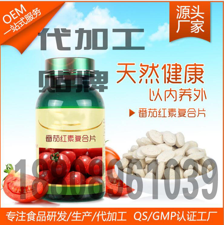 QQ截图20170422153033