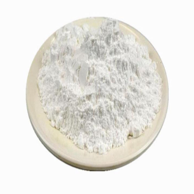 现货供应褪黑素化妆品原料