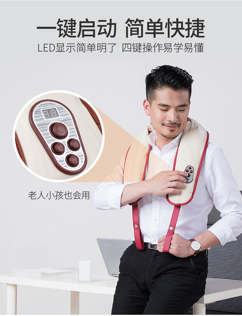 100种披肩5月优化(切片)_13