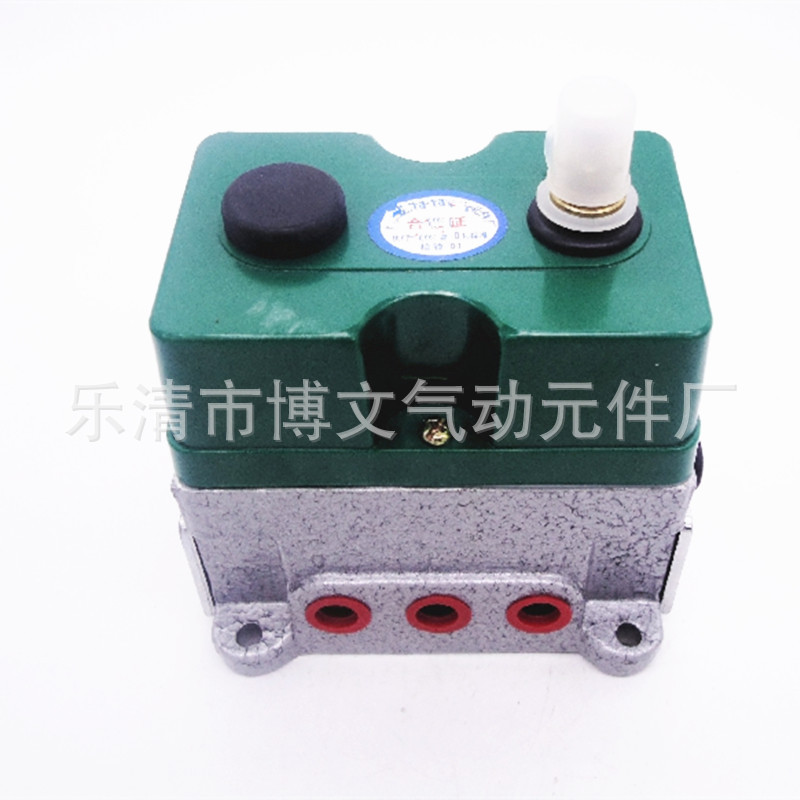 供应DQK电控换向阀DQK-1322 二位三通 一进一出
