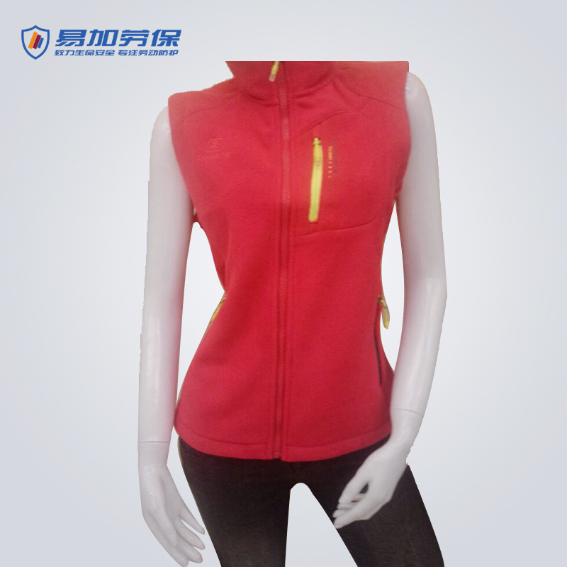 Gilet femme en Polaire - Ref 3318220 Image 1