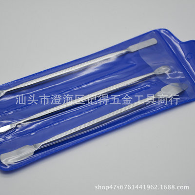 苹果拆机金属手机撬杠拆机撬棍三件套 手机开机撬棒起壳工具|ms