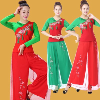 Chinese Folk Dance Dress Square dance suit short sleeve jacket lantern pants yangko dance performance costume adult performance clothing